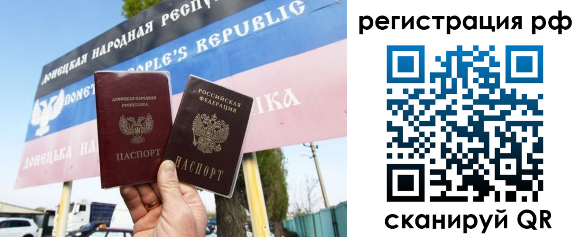 форма 3 в Владимире